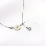 Nerice Bracelet