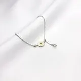 Nerice Bracelet